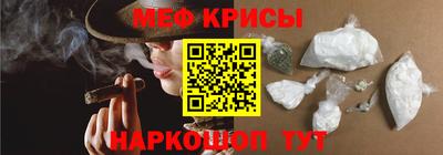 первитин Бугуруслан