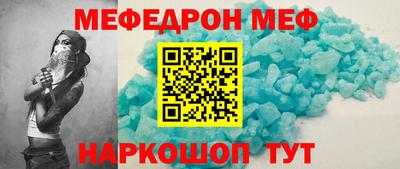 ALPHA-PVP Бузулук