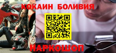 первитин Бугуруслан