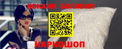 первитин Бугуруслан