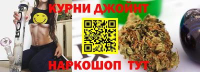 первитин Бугуруслан