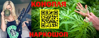 ALPHA-PVP Бузулук