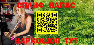первитин Бугуруслан